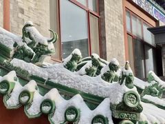 -八大处公园