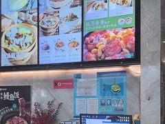 -谷田稻香(佛罗伦萨店)