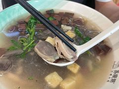三宝鸭血粉丝-苏晓玥·手作江南小吃(深圳北站店)