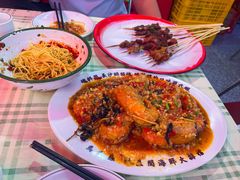 -马叉虫和妖且闲·长沙大排档(解放西店)