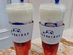 -茶百道(二七万达店)