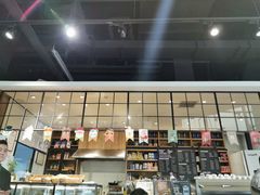 -Jamaicablue Coffeeshop(中央广场店)