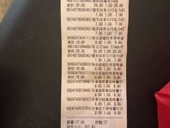 -城市之间超市(圆融星座店)