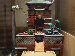 -小山日本料理(兴业太古汇店)