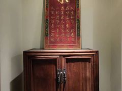 -荷风细雨·中国茶宴(世纪大道店)
