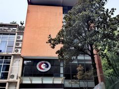 -重庆工商大学(南岸校区)