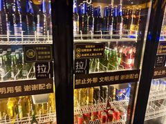 -九月海·海鲜自助(世纪东方店)