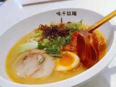 -味千拉面(南虹店)