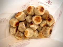 椒盐一口酥-宋记饼家(石门二路店)