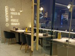 -兰湘子·湘菜小炒(石家庄万象城店)