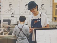 -明谦·Coffee&Cocktail Bar(美您公园店)