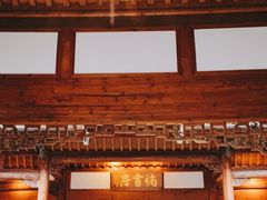 -养云安缦吧THE BAR