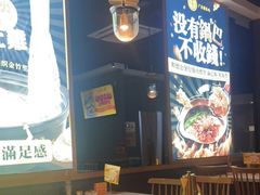 -顺德公广东猪肚鸡·煲仔饭(白石洲店)