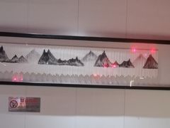 -红蜡烛-养生粥-津鲁菜(中山路店)