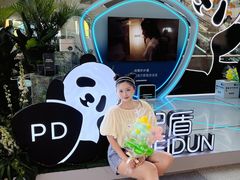 -武汉荟聚