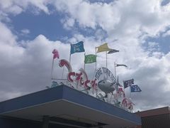 -南纪白浜Toretore市场