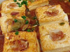 煎靓豆腐-聚家渔村·寻味顺德(大良店)