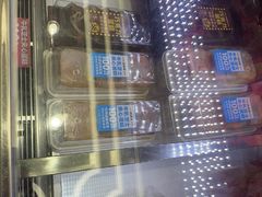 -味多美蛋糕(新和平里店)