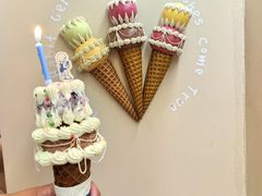 -海比甜店·意式手工冰激淋happy habit gelato