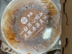 豆腐鸭血-湊湊火锅·茶憩(东城民盈国贸城店)