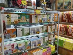 -浙茶集团狮峰·西湖龙井·杭州特产(莫干山路专卖店)