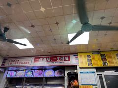 -禾滋味·日日美食店(荔福路店)