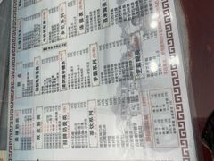 -恒信牛奶甜品(南京总店)