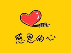 -金刚山烧烤(红旗大街店)