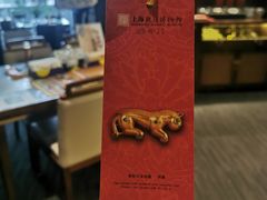 -上海观复博物馆