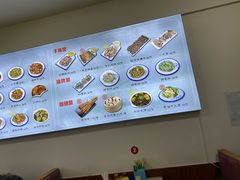 -何记羊汤馆(丽水佳源店)