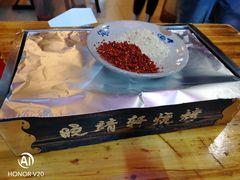 -晓靖轩烧烤(沙河风情店)