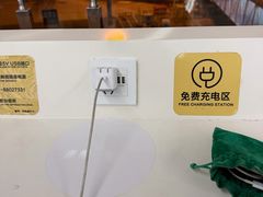 -石家庄正定国际机场-T2航站楼