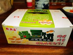 -酥满溢绿豆饼(共和新路店)