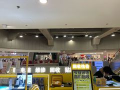 -乐邦快修手机电脑维修回收(打浦桥日月光店)