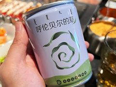 -很久以前羊肉串(朝阳路店)
