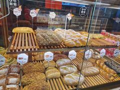 -原麦山丘(天虹店)