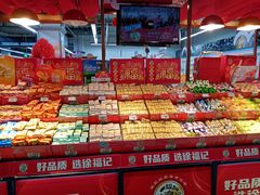 -物美超市(下沙店)