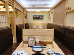 -伊豆野菜村(新荟城店)