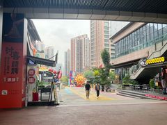 -华熙LIVE·528