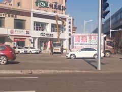 -何氏眼科视光中心·眼镜·配镜(汇泉东路店)