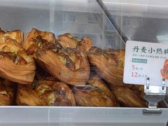 -六贤记(文三店)