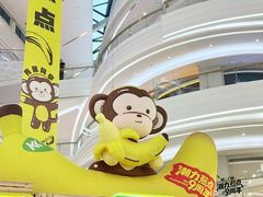 -KK ONE(京基滨河时代店)
