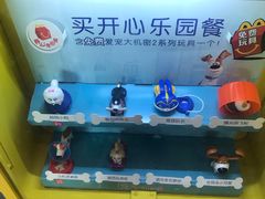 -麦当劳(城东万达广场店)