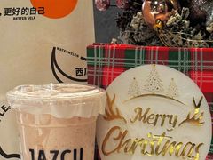 -Jazcu珍仕菓鲜榨果汁(西单大悦城店)