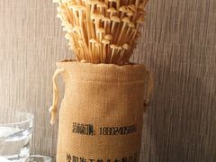 -麻路成都火锅(柏威年店)