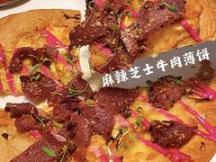 -JuiceRobot·手工意大利面&汉堡精酿(珠江新城店)