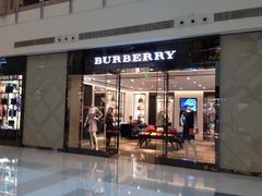 -BURBERRY(上海港汇恒隆广场店)