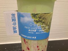 -树夏(来福士店)