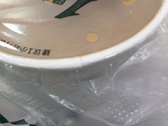 -1点点(河南中路店)