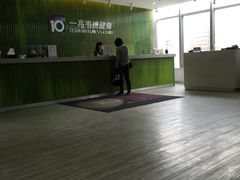 -一兆韦德健身(浦东万达会所)